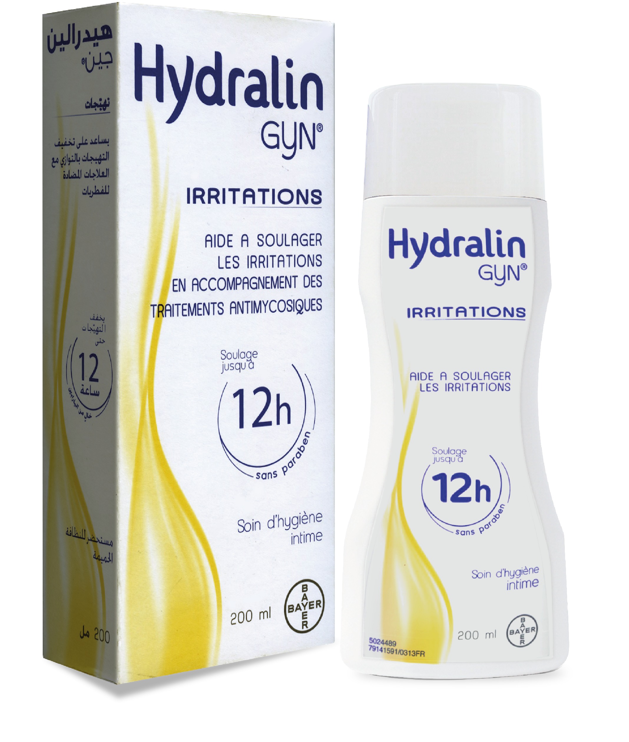 Hydralin Gyn gel lavant