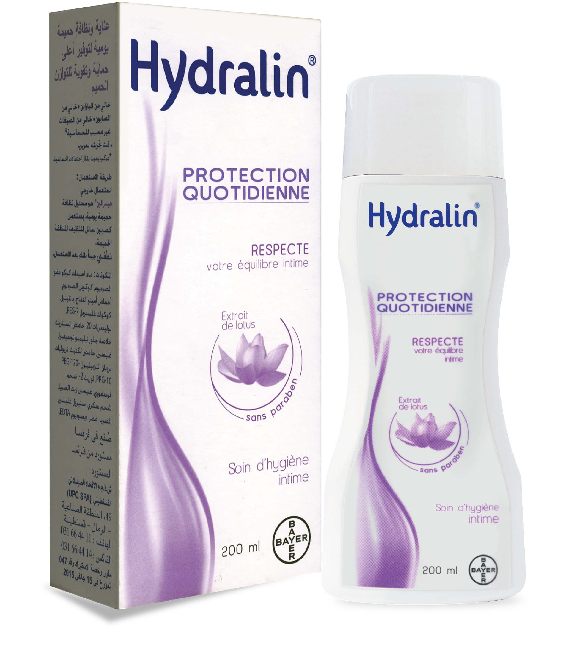 Hydralin Quotidien 200ml
